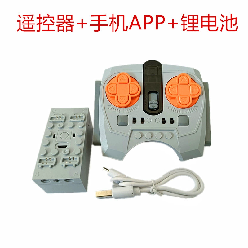 Electronic Motor & Remote Kit (Lego) — Motors, Battery Boxes, App Control, Multiple Sizes