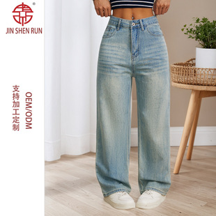 �����\ɫ���ţ��ѝŮ�����@�ݴ��б���ֱͲ�ϵ�ѝJEANS����@��
