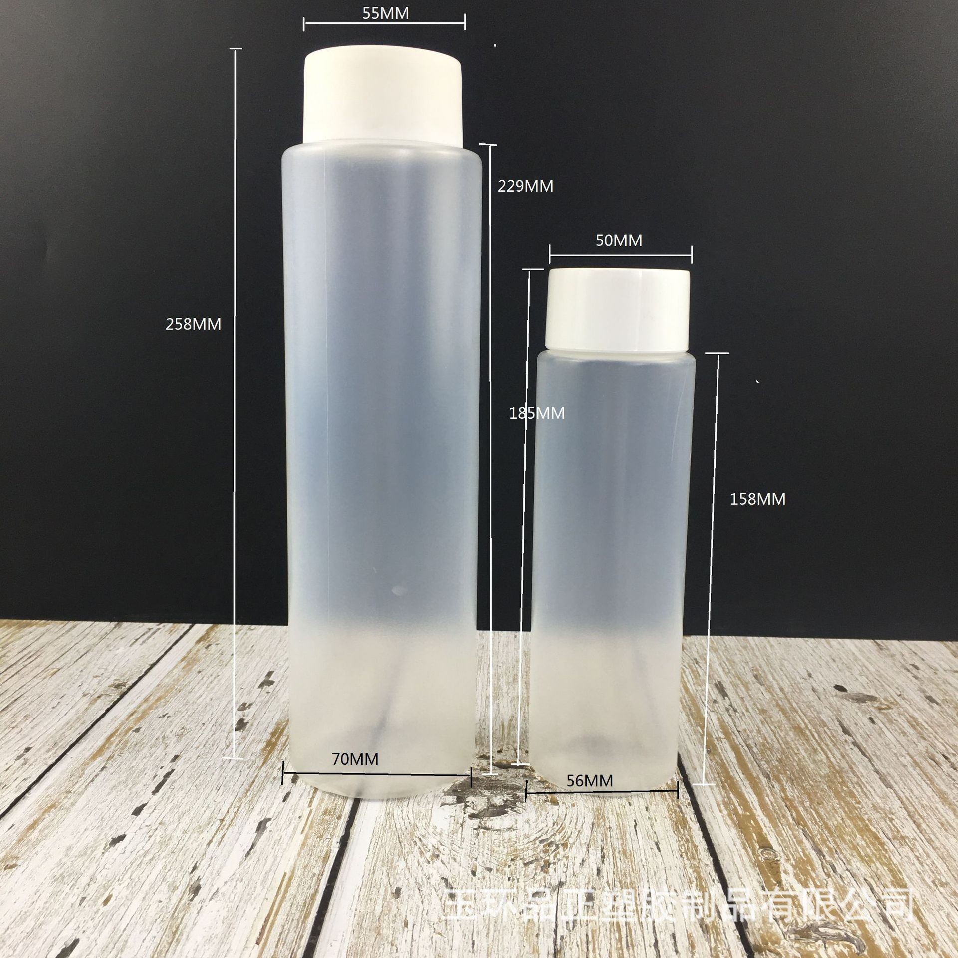 批发高温PP塑料饮料瓶VOSS奶茶瓶热饮一次性打包奶茶瓶子豆乳