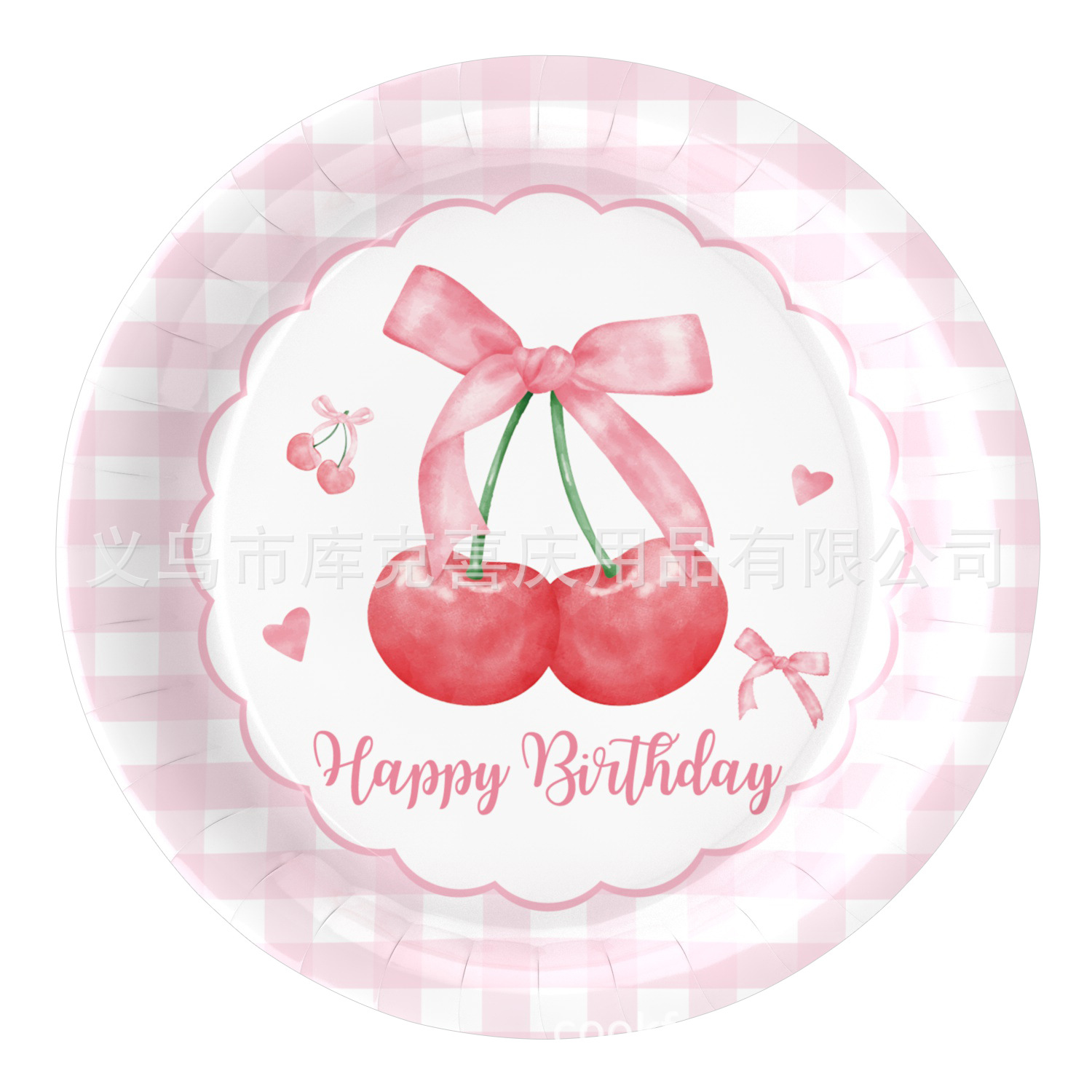 Nuevo arco de cereza tema decoración de fiesta de cumpleaños de niños bandeja de papel tazas de papel toallas de papel set de cubiertos