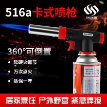 516A��ʽ���D�����^����¶�I���Ұ���ߜ؇��������L��������