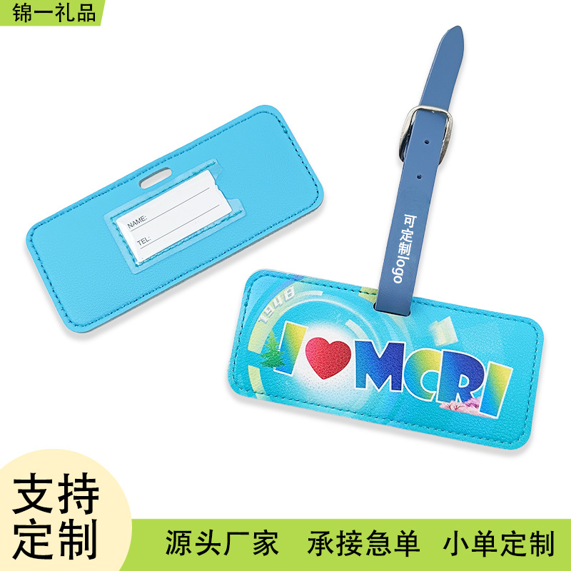Irregularly shaped leather luggage tag pendant, Korean fan support gift, customizable logo small pendant, boarding pass