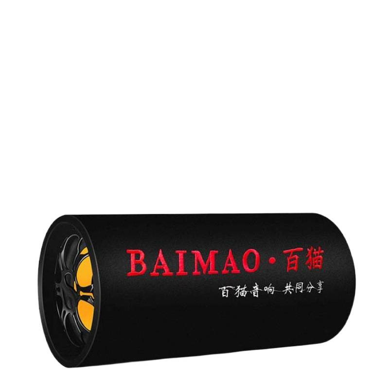 车载低音炮12v24v重低音汽车改装大功率专用音箱无线蓝牙音响|undefined
