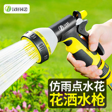 �h܎�������^�@�֝���ˮ�ܝ�ˮ�@ˇ��ˮ��ˮ�F������ˮ�����b