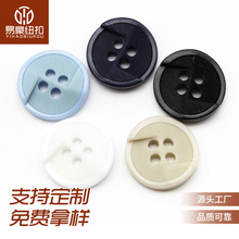 ���Ʋ����r��֬�o�� ���¼�ɫ����ë��ľ�y�����ֹ��~��