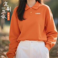 ��ɫ���I�l�¶��ƹ�����ӡlogo�ﶬ��I��˾�F�w�T���b�L��polo��