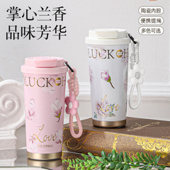 轻奢保温咖啡杯女陶瓷内胆高颜值吸管水杯子25新款生日中秋礼物
