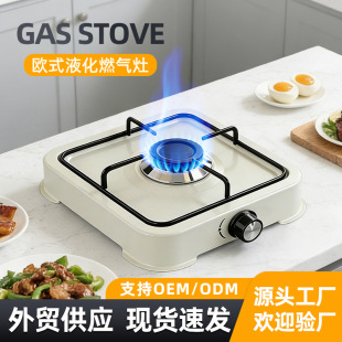 ����ȼ����ȼ�����P��ք��c�����¶�I����t�����Q