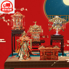 Handmade DIY Flower Carriage Bridal Gift for Couple, Friend's Creative Accessory, Engagement and Wedding Crown Gift, Decorative Piece for Girls