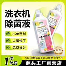 ϴ�C���坍�����������ǚ����LͲ�����Ԅ�����坍��ϴ�۝n����