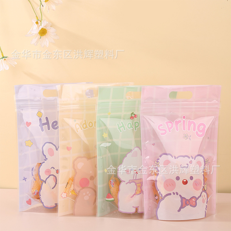 未标题-1_0000_4G9A0003