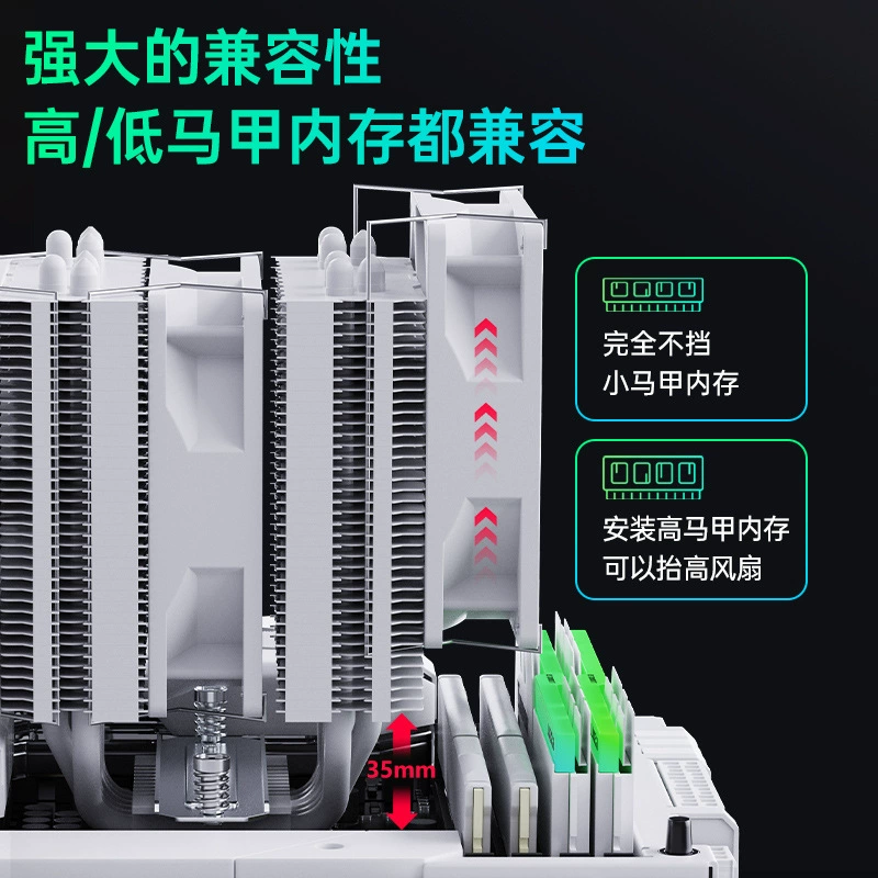 Кулер для процессора Snowman Bingman MX6-V3 6 трубок теплообмена радиатор 1700 тихий x99 компьютер 2011 вентилятор AM4