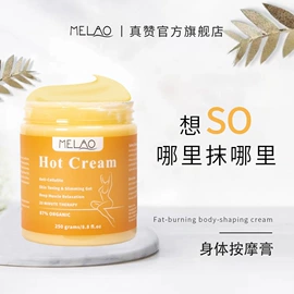浴盐;液态精华;漱口水