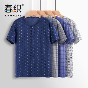 �������������аְֶ���T�������_�����ޱ����ȫ�޼Ӵ�a���b