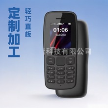 Q羳֙CH106Ʒ֙CLC֙C ԃr֙C phones