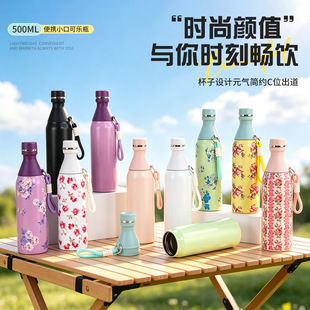 �羳�¿�ӡ���ɘ�ƿ304���P�������ᱣ�ر���y����S�б����l