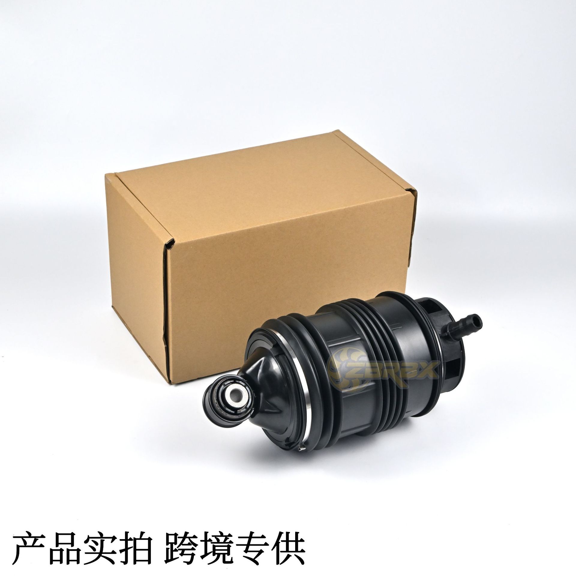 2113200825 Is Suitable for Mercedes-Benz E-Class W211 Air Bag Air Suspension Shock Absorber Air Bag 2113200725