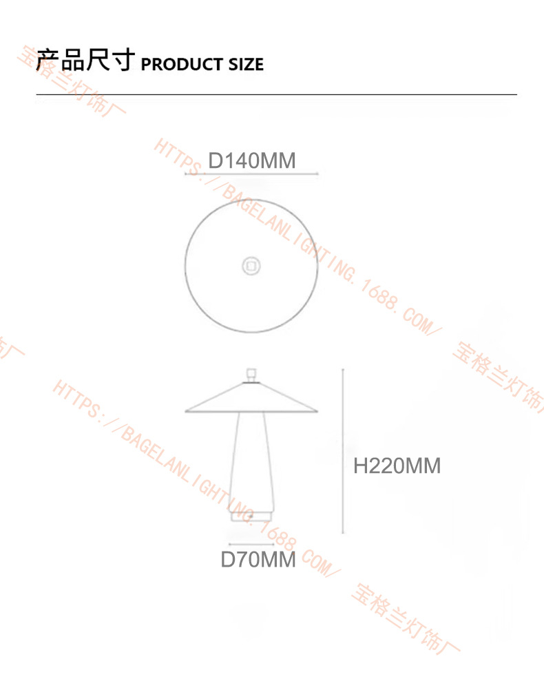 O1CN01Zn1vNH25FDxIyp0C8_!!2213293747496-0-cib.jpg?__r__=1744080531609