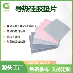 1-25W�ߌ�����z�|Ƭ������ɢ��Ƭ���Ԫ����ɢ��^������Ƭ