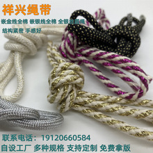 Ƕ�����K5mm�y�z��о�K���[�z�A�K ����Ь��ñ�K������������K
