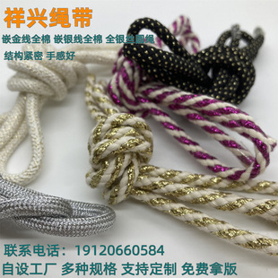 Ƕ�����K5mm�y�z��о�K���[�z�A�K ����Ь��ñ�K������������K