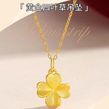 �S����Ů999������~�ݵ���18K���i����p����Ů���������նY��