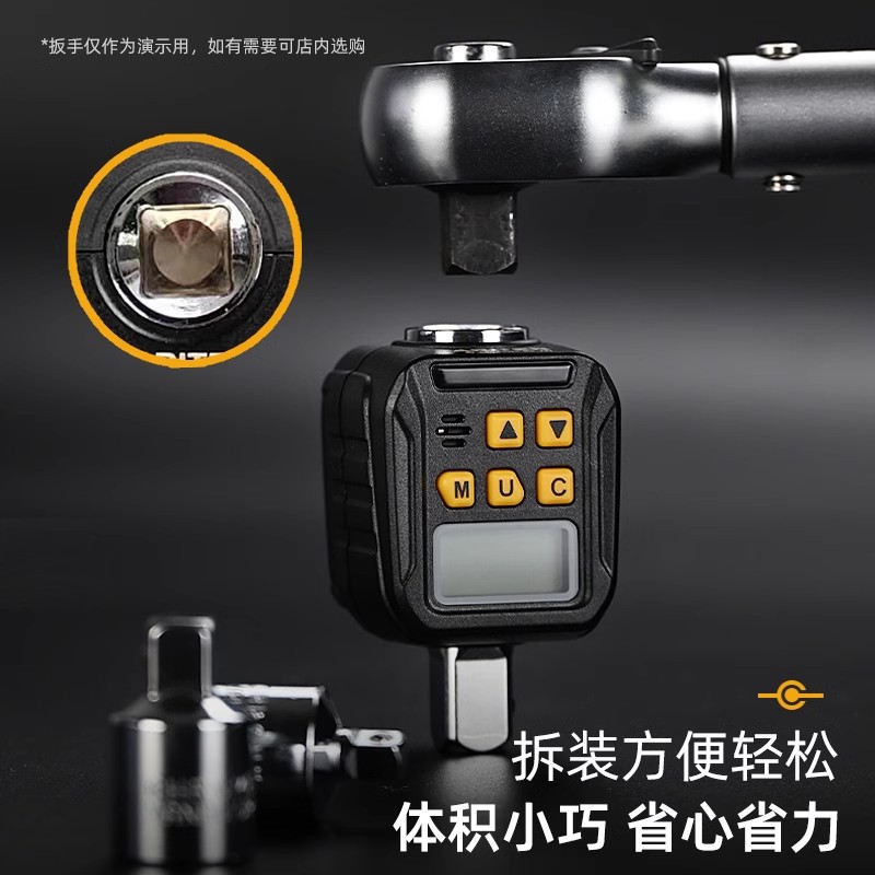 ARITER pantalla digital electrónica medidor de par medidor de prueba llave de par accesorios probador de alta precisión