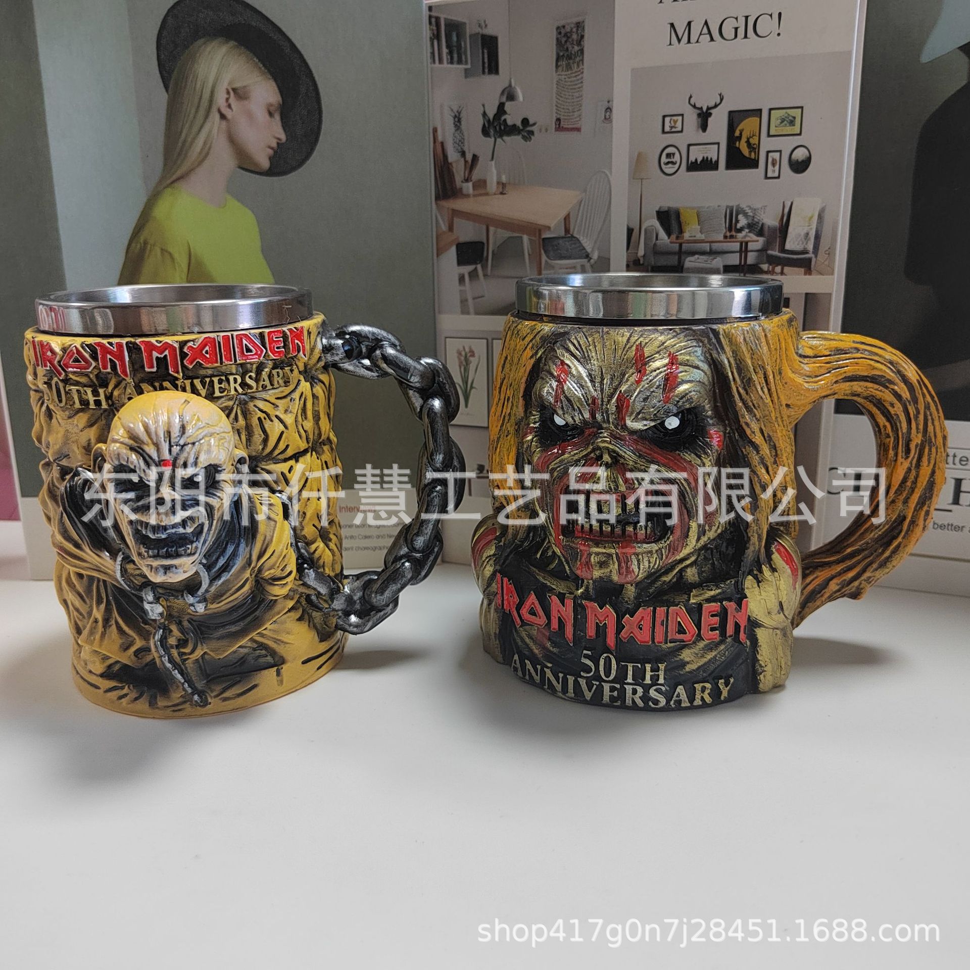 Iron Maiden 50th Anniversary Cup 3D para el 50 aniversario