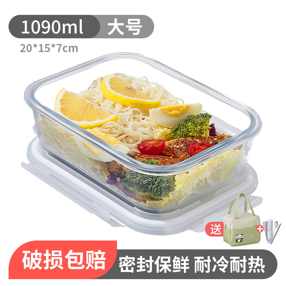 Caja de almacenamiento de alimentos refrigerados especial para refrigerador, caja de almuerzo de vidrio con cubierta, caja de sellado de frutas y verduras rectangular