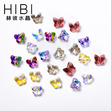 ˮ������ɢ���ֹ�diy�Ʒ���6mm8mm����朴�����ϲ�ɫ����