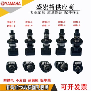 YSM10YS12�ǘˈA����301/302/303A306/309/311A����