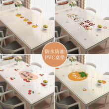 ϴͷˮCpvcܛ|pݸ߼в|̨