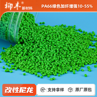 �Gɫpa66�����w�����Լ��w����10%15%20%25%30%35%40%45%50%55%