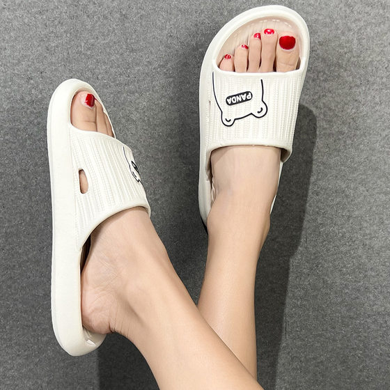 Summer New Cute Bear Summer Sandals Women's Indoor Home Exterior Wear Non-slip Bathroom Soft Bottom Household Slide Slippers