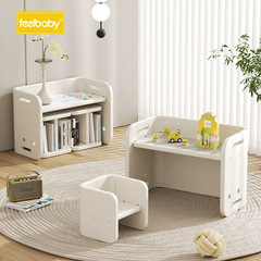 feelbaby U-shaped table kindergarten table baby game adjustable height for children small desk and chair