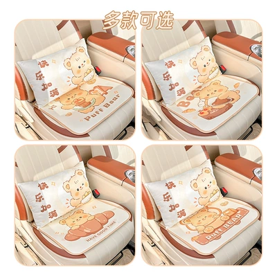 Waist support – Seat Back