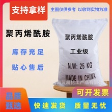 �F؛���� �۱�ϩ���� ���Iˮ̎�� ˮ������ ���턩 ����r��