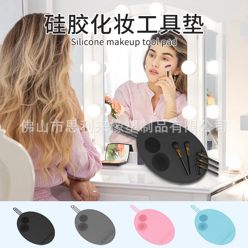 Amazon アイライナー ツール アンチスミア クリーム アプリケーター アイス洗面器 マーメイド ハンド ソープ スプレー セット アイライナー シール|undefined