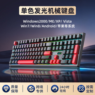 ���R�d�羳108�I�о��Cе�I�P����RGB�Ųʱ����k��늸��Α��I�P