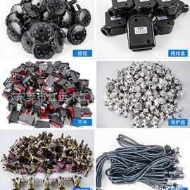 匠欣木宏适用工业熨斗 1500W高温烫斗配件 贴木皮烫斗温控器保护