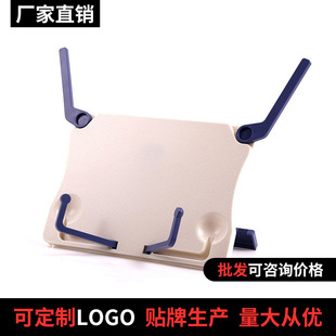 ��yʽ���昷�V�����V�־����V����������x������x��IPADƽ���