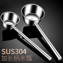 �غ�ˮư�Ӻ��P��L��ˮ������ˮҨ�ӏN����̖���L����Ҩˮ����