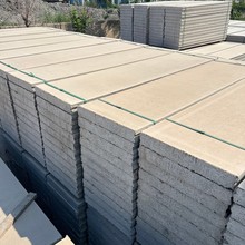 工业厂房控制室隔墙​轻型屋面板承重防火 轻型楼板 轻质隔墙板