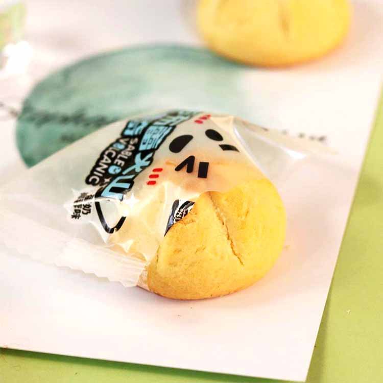 Wushih Volcano Mini Cookies 500g Sabre Biscuit Box with Egg, Milk, Coconut, Mango, and Cranberry Flavor, Supports Dropshipping