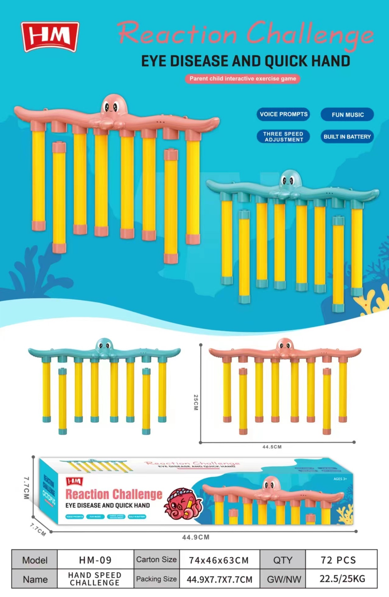 Ocho agujeros pulpo ojo rápido mano agarrar rápido máquina de palo recarga música juguetes eléctricos caída aleatoria reacción ejercicio de velocidad