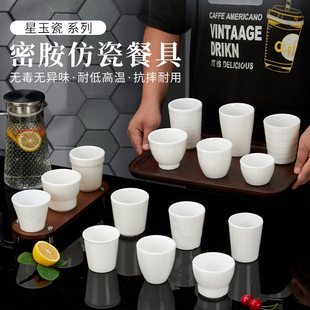 �ܰ��´�ˮ������ꌣ�ñ���ʳ����ͱ��͏d�豭�����ͻ�偲;�