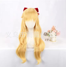 �����L�lcos����Ů��ʿ���ǐ�Ұ������ ����ɫcosplay�ٰl