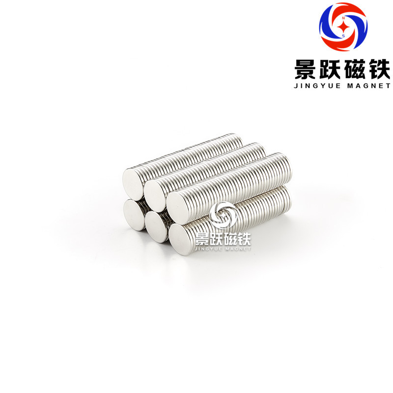 慈溪市宗汉景跃磁性材料厂
