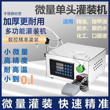 СҺwbCԄָ;șˮڷҺzˮbC