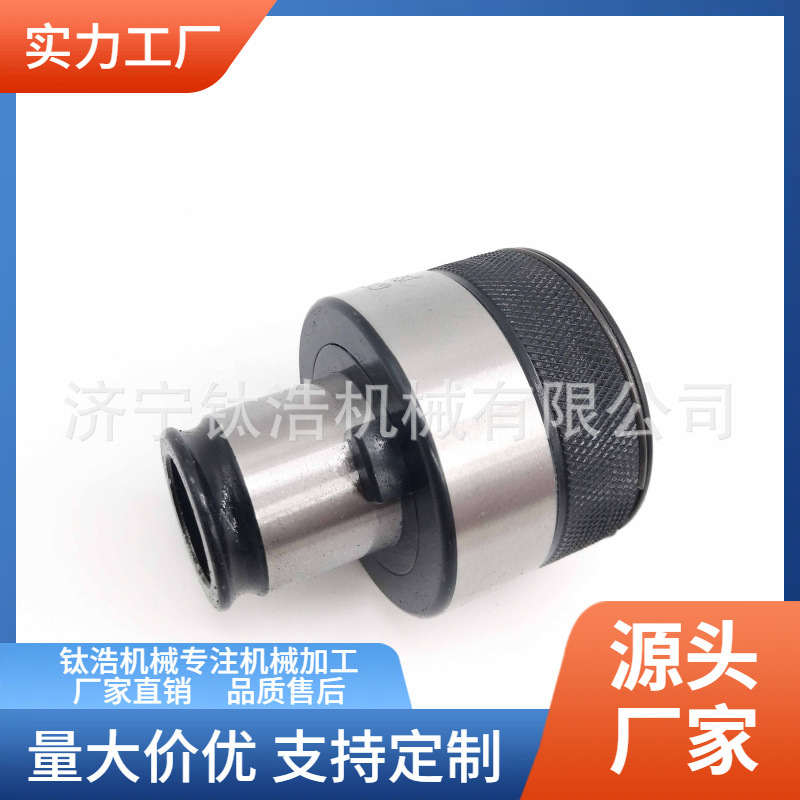 GT42扭力夹头M34\M35夹头26*21防过载保护厂家直销批发定制